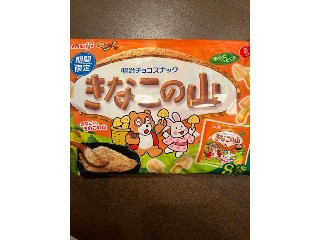 きなこやま 真田 山城屋 京きな粉 袋 110g x10 4973259021286 1セット(10個