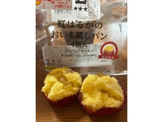 紅はるかのおいも蒸しパン