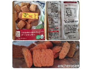 1／2日分の鉄分が摂れる