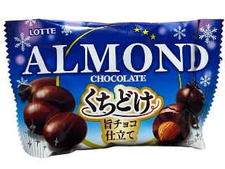 アーモンドチョコレート くちどけ旨チョコ仕立て ポップジョイ