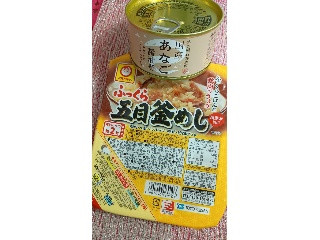 ふっくら五目釜めし