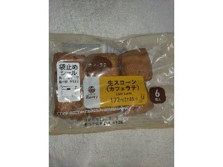 生スコーン カフェラテ