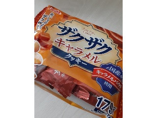 ザクザク キャラメルクッキー