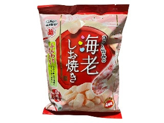 海老しお焼き 4袋詰