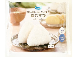 ニチレイ ON365 塩むすび