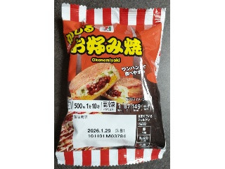 セブンプレミアム