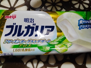 ブルガリア フローズンヨーグルトデザート アロエ