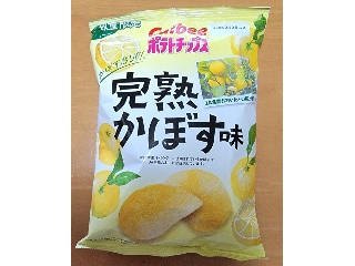 ポテトチップス 完熟かぼす味
