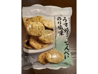 セブンプレミアム うす焼きせんべい のり塩味