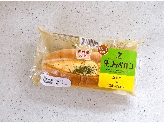 ファミマ・ベーカリー 生コッペパン