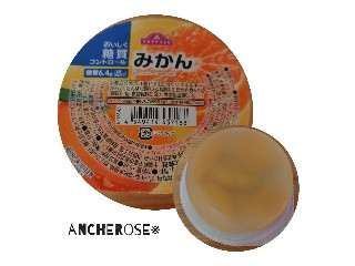 トップバリュ おいしく糖質コントロール みかんゼリー