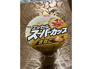 「明治 エッセルスーパーカップ きなこ カップ200ml」のクチコミ画像 by ぱりんこさん