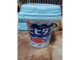 ビヒダス プレーンヨーグルト 脂肪ゼロ