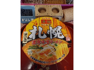 凄麺 札幌濃厚味噌ラーメン
