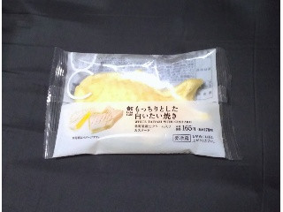 Uchi Cafe’ もっちりとした白いたい焼き