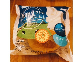 モンテール 北海道ソフトの シュークリーム