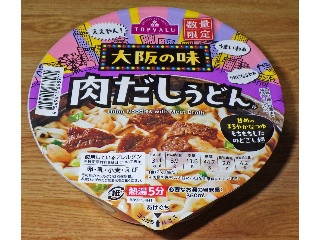 トップバリュ 肉だしうどん