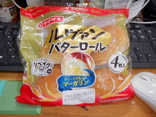 ルヴァンバターロール マーガリン入り