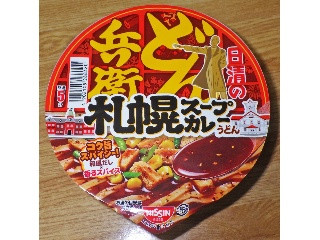 日清のどん兵衛 札幌スープカレーうどん