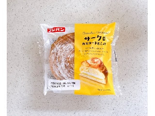 サークロ カスタード＆ミルク