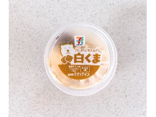 セブンプレミアム きなこわらび餅