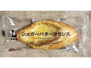 ローソン シュガーバターフランス