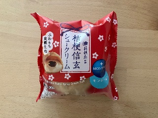 小さな洋菓子店