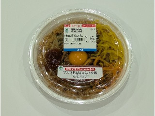ファミリーマート 特製甘辛タレが決め手のプルコギ＆ビビンバ炒飯