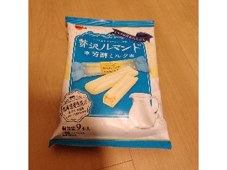 贅沢ルマンド 芳醇ミルク