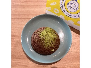 ビアードパパ 玉露抹茶シュー