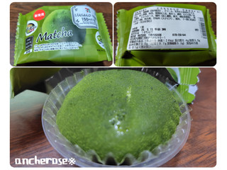 セブン-イレブン とろもちわらび宇治抹茶（セブン-イレブン）クチコミ