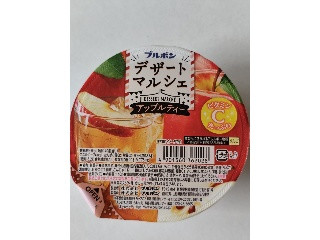 デザートマルシェ アップルティー