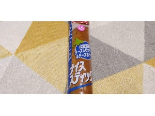 ナイススティック