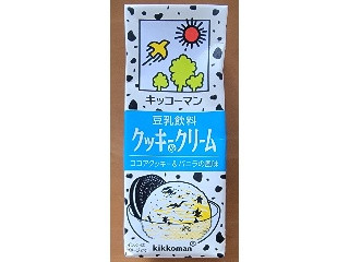豆乳飲料 クッキー＆クリーム
