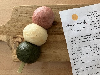 monde お花見団子