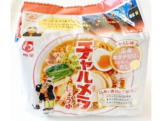 チャルメラ しょうゆラーメン