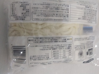 トップバリュ ベストプライス うどん