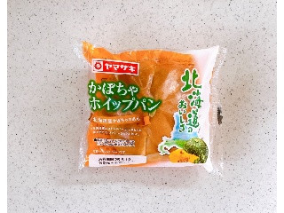 ヤマザキ かぼちゃホイップパン
