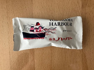 横濱ハーバー