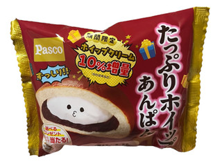 あんパン 高評価】Pasco たっぷりホイップあんぱんの感想・クチコミ