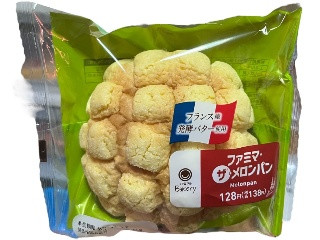 ファミマ・ベーカリー