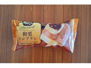 あいすまんじゅう