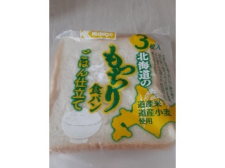 北海道のもっちり食パン