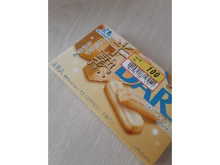 白い半熟ダーステリーヌショコラ