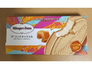 クリスピーサンド ザ・リッチキャラメル