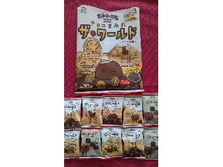 カントリーマアム チョコまみれ ザ・ワールド アフリカ編 ミドルパック