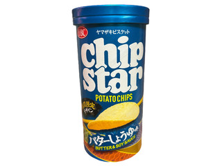 「YBC チップスターS バターしょうゆ味 箱45g」のクチコミ画像 by さちもぐハピさん