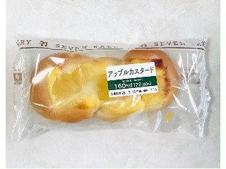 セブン-イレブン アップルカスタード