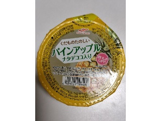 くだものたのしい パインアップル ナタデココ入り