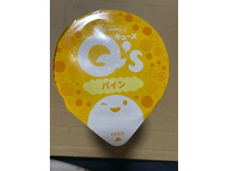 Q’s パイン
